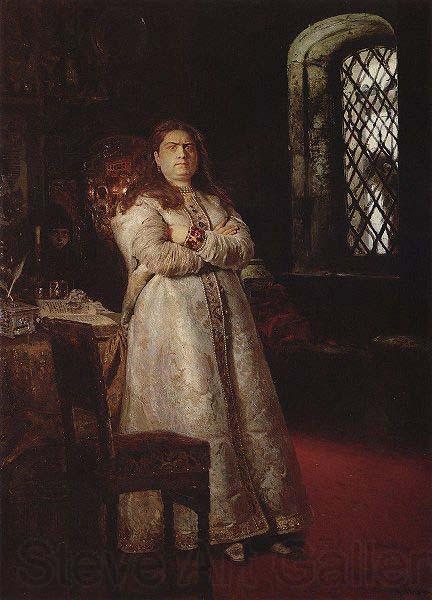 Ilya Repin Sophia Alekseyevna